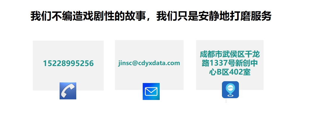 微信截图_20241025185637.png